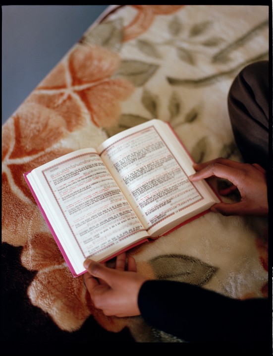 Saya Quran